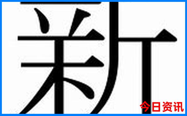 锦州旅游景点有哪些地方值得去