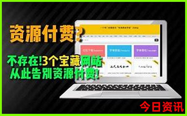 北京八月份适合去哪玩